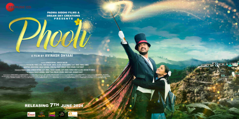 सच्ची कहानी पर बनी यथार्थ के करीब है निर्देशक अविनाश ध्यानी की फिल्म “फूली”