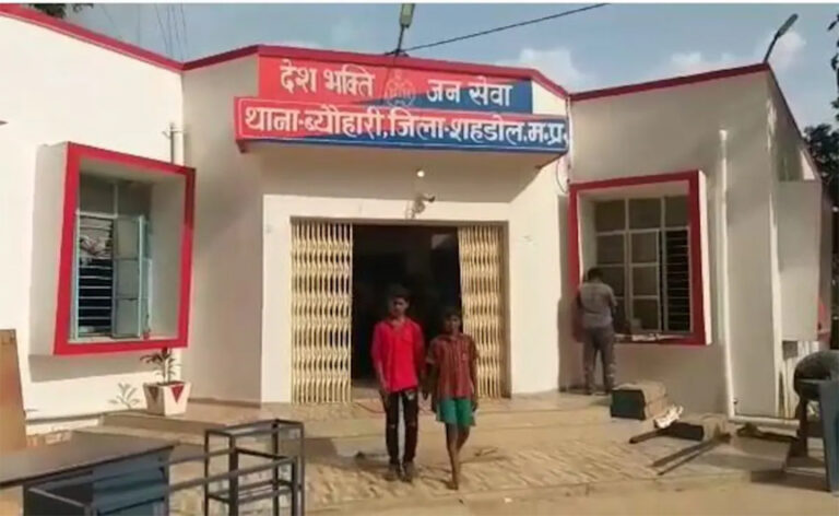 शहडोल में रेत माफियाओं का आतंक, पुलिसकर्मी की ट्रैक्टर से कुचलकर की हत्या