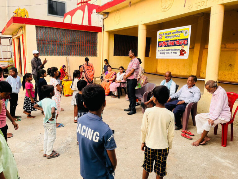 जिला प्रशासन,यूनिसेफ और एनएसएस के संयुक्त तत्वाधान में में मनाया  गया अंतर्राष्ट्रीय खेल दिवस