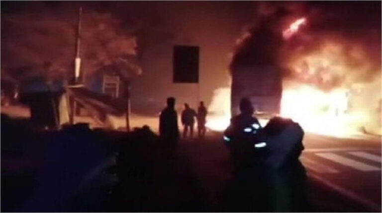 महाराष्ट्र के नागपुर में कारखाने में हुए विस्फोट में 5 श्रमिकों की मौत