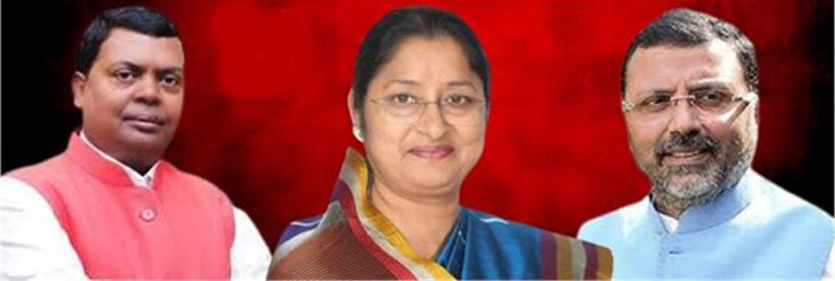 झारखंड को 1 कैबिनेट और एक राज्य मंत्री मिलने की उम्मीद, अन्नपूर्णा देवी व निशिकांत दुबे मोदी कैबिनेट में हो सकते हैं शामिल