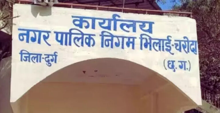 रायपुर के हॉस्पिटल में भर्ती पार्षद की मौत, सड़क हादसे में आई थी गंभीर चोट