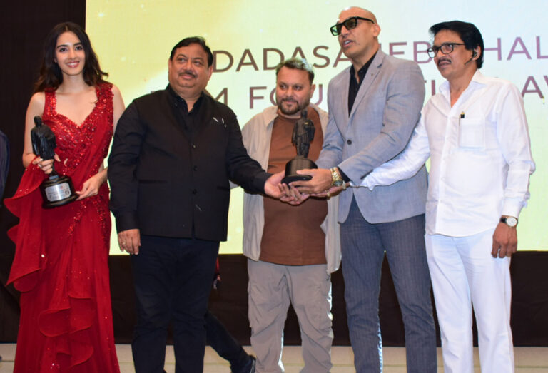 बॉलीवुड की कई हस्तियां दादा साहब फाल्के फिल्म फाउंडेशन अवार्ड्स से सम्मानित