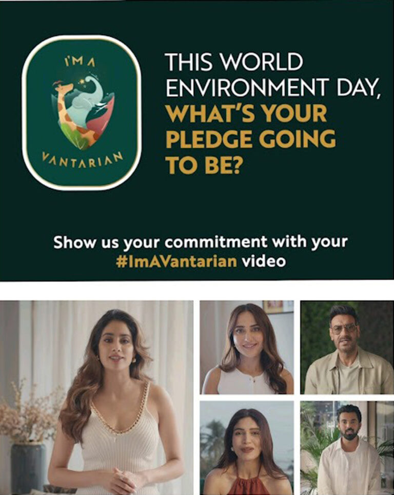 अनंत भाई अंबानी के वंतारा ने पर्यावरण संरक्षण के लिए टॉप  हस्तियों के साथ प्रेरक वीडियो अभियान शुरू किया