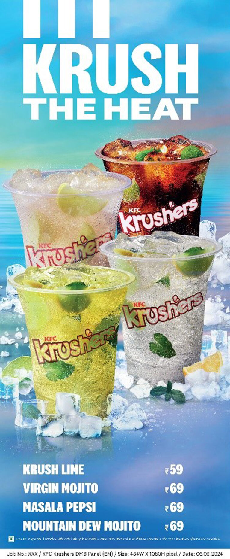 ‘केएफसी’ गर्मियों से राहत देने के लिए लाया है समर बेवरेजेस की नई रेंज