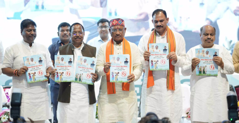 छत्तीसगढ़ विवाह के पूर्व सभी महिला और पुरुष कराए सिकलसेल की जाँच : मुख्यमंत्री साय