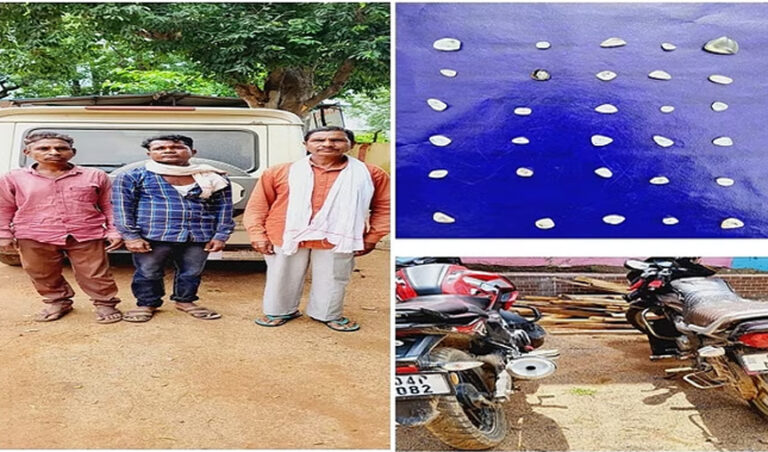 पुलिस को मिली सफलता, 30 हीरों के साथ तीन आरोपी गिरफ्तार, हीरा बेचने की फिराक में घूम रहे थे आरोपी