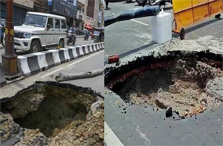 अयोध्या में 844 करोड़ की लागत से बना रामपथ पहली बारिश में धंसा, सड़कों पर आ गए गड्डे; निर्माण कार्य पर उठे सवाल