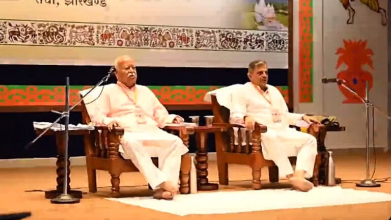 रांची में आरएसएस के प्रांत प्रचारकों की तीन दिवसीय बैठक शुरू, मोहन भागवत समेत अन्य दिग्गज भी शामिल