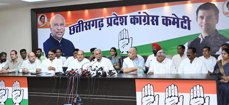 राज्य की बिगड़ती कानून व्यवस्था भिलाई डीपीएस स्कूल में बच्ची से दुराचार को लेकर कांग्रेस की पत्रकार वार्ता