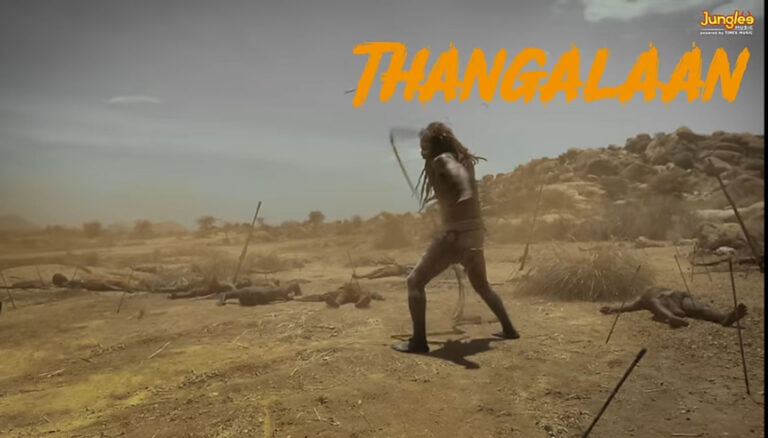 चियान विक्रम स्टारर तंगलान का टाइटल ट्रैक “तंगलान वॉर” हुआ रिलीज़