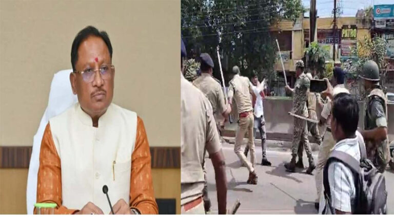 कांग्रेस कार्यकर्ताओं पर लाठीचार्ज को लेकर सीएम साय का बयान, कहा- पुलिस अपना काम कर रही, कोई कानून व्यवस्था को हाथ में लेगा तो होगी कार्रवाई