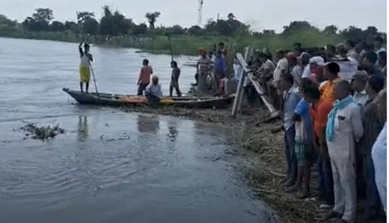 गंडक नदी में परिवार के चार लोग डूबे, श्राद्ध कर्म के बाद नहाने गए थे, अचानक लापता हुए; सर्च ऑपरेशन जारी