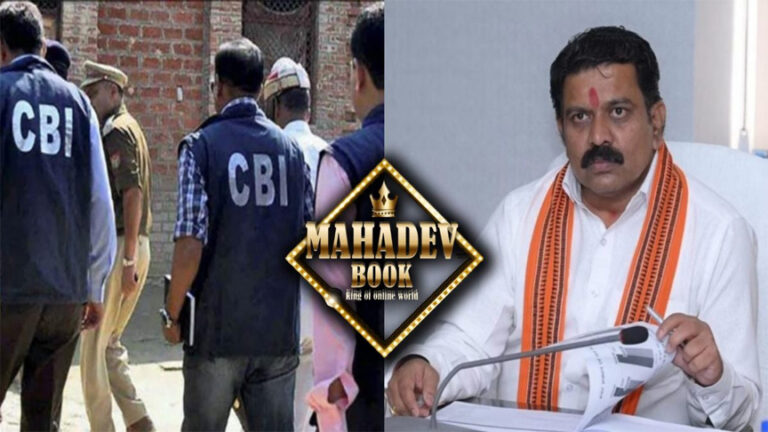 छत्तीसगढ़ सरकार ने सीबीआई को सौंपा महादेव सट्टा एप का मामला, गृहमंत्री विजय शर्मा बोले – विदेश से भी भारत लाए जाएंगे आरोपी