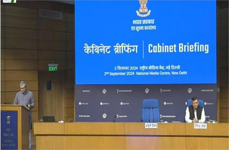 कैबिनेट मीटिंग में सरकार ने लिए 7 बड़े फैसले, किसानों के आय बढ़ाने के लिए अहम प्रस्तावों को दी मंजूरी