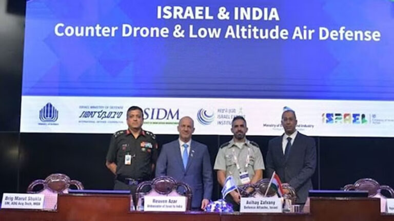 तीन दिवसीय सेमिनार: ड्रोन खतरों से मिलकर निपटेंगे भारत और इस्राइल, सुरक्षा सहयोग होगा मजबूत