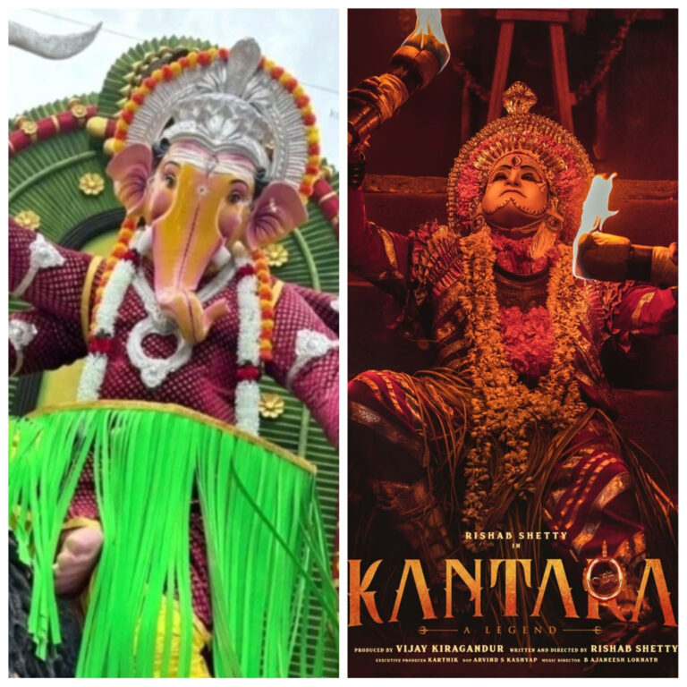 “कंतारा” के बप्पा अवतार ने गणपति महोत्सव 2024 में बढ़ाई भव्यता