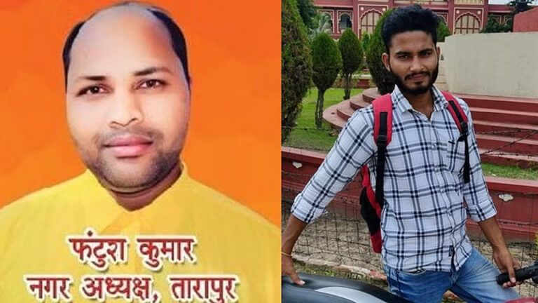 उपमुख्यमंत्री के गृह जिले में भाजपा नेता समेत दो की हत्या; इस इलाके में दो को मारी गोली, हालत गंभीर