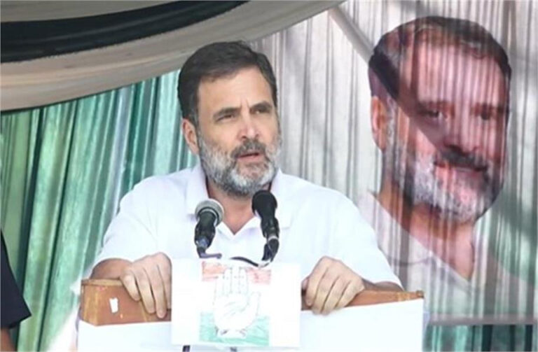 भाजपा-आरएसएस नफरत फैला रहे हैं, हम मोहब्बत का संदेश दे रहे हैं : राहुल गांधी