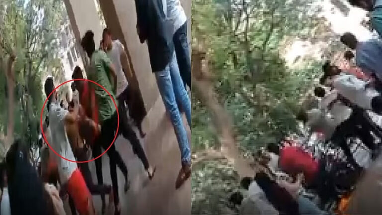 रायपुर में ABVP-NSUI कार्यकर्ताओं के बीच जमकर मारपीट,कॉलेज में भाजपा के सदस्यता फॉर्म भरवाने को लेकर भिड़े