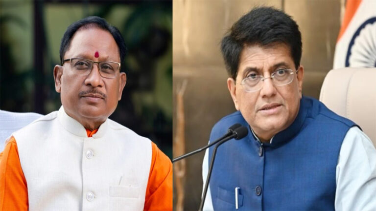 मुख्यमंत्री साय की केंद्रीय मंत्री पीयूष गोयल के साथ महत्वपूर्ण बैठक, छत्तीसगढ़ के विकास और औद्योगिक नीतियों पर होगी चर्चा