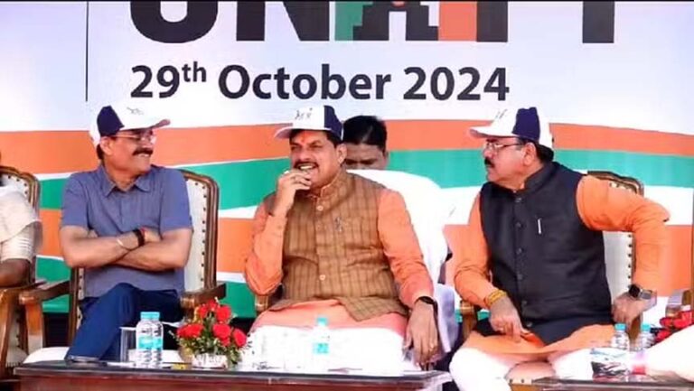 सीएम डॉ. मोहन यादव ने राष्ट्रीय एकता दिवस पर शपथ दिलाई और ‘रन फॉर यूनिटी’ को दिखाई हरी झंडी