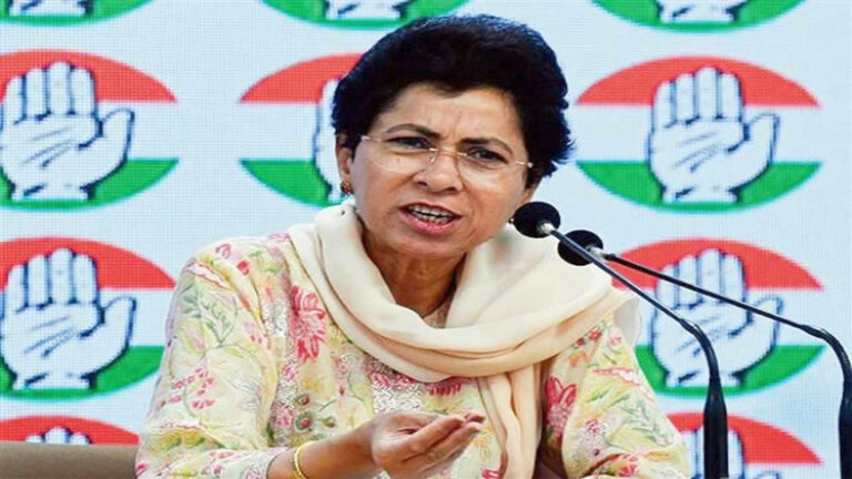 हरियाणा में करारी हार से हतप्रभ कांग्रेस: सैलजा ने साधा निशाना-जिम्मेदारी तो तय करनी ही होगी