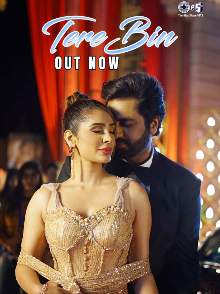 ‘तेरे बिन’ गीत मेरी संगीत विरासत को आगे बढ़ाएगा-अलंकृता सहाय