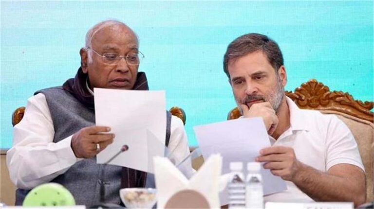 राहुल गांधी ने खड़गे से कहा- ‘अब एक्शन लीजिए’, CWC बैठक में महाराष्ट्र-हरियाणा की हार पर हुई गंभीर चर्चा