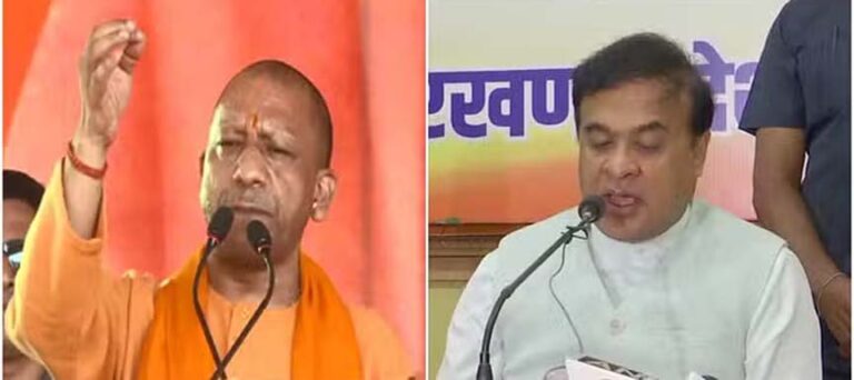 योगी का सोरेन सरकार पर वार- झारखंड में जनता के लिए दी गई रकम की जो लूट हुई, उसका हिसाब होगा