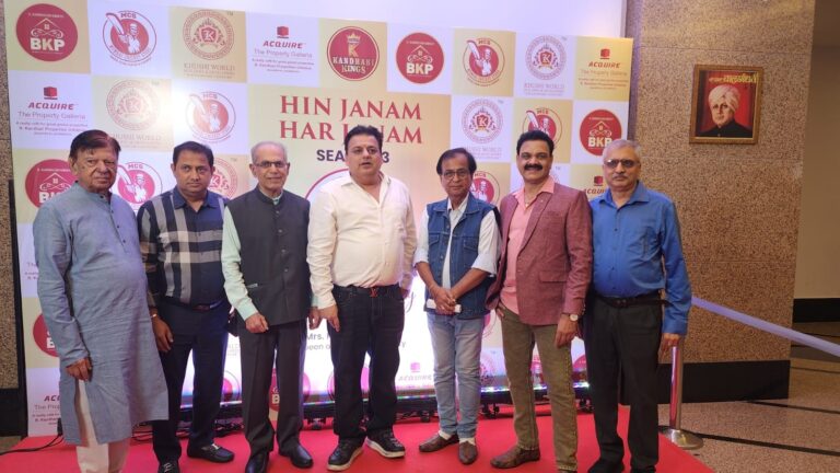 मुंबई में “हिन जनम, हर जनम सीजन-3” का भव्य आयोजन