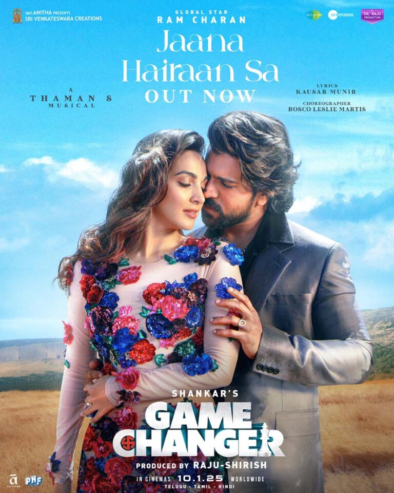 गेम चेंजर के रोमांटिक सॉन्ग ‘जाना हैरान सा’ में राम चरण और कियारा अडवाणी के बीच दिखी जबरदस्त केमेस्ट्री