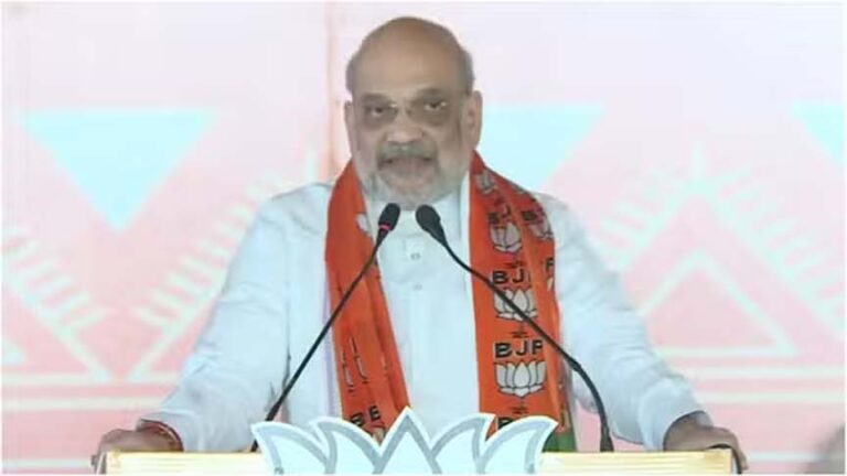 शाह बोले- पिछड़े वर्ग का आरक्षण काटकर मुसलमानों को देना चाहती है कांग्रेस, हम ऐसा नहीं होने देंगे