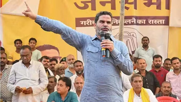 ‘बिहार एक असफल राज्य, इसके विकास के लिए जबरदस्त कोशिश करने की जरूरत’, अमेरिका में बोले प्रशांत किशोर