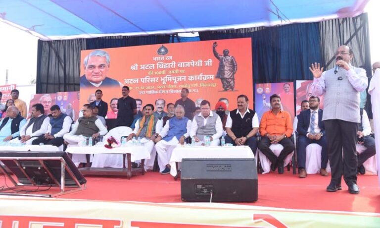 अटल जी के सुशासन के सपने को प्रदेश सरकार कर रही साकार – उप मुख्यमंत्री अरुण साव