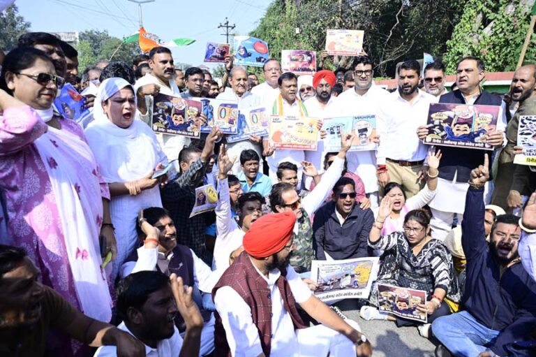 कांग्रेस ने राजभवन तक निकाला पैदल मार्च