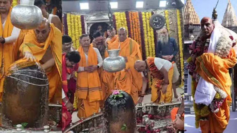 रक्षा मंत्री राजनाथ सिंह ने गर्भगृह में किए महाकाल के दर्शन, विश्व शांति के लिए किया पूजन