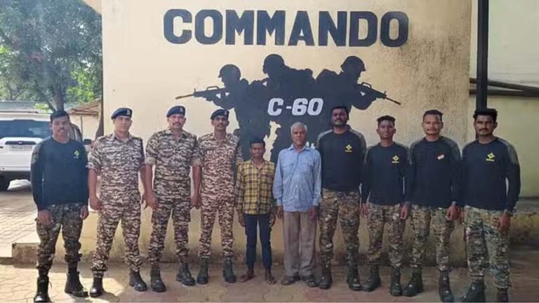 गढ़चिरौली में माओवादियों को बड़ा झटका, 6 लाख के इनामी नक्सली ने किया आत्मसमर्पण