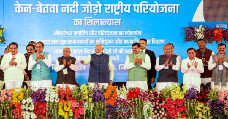 बाबासाहेब ने जल संरक्षण प्रयासों का मार्गदर्शन किया, लेकिन कांग्रेस ने उन्हें कभी श्रेय नहीं दिया: पीएम मोदी