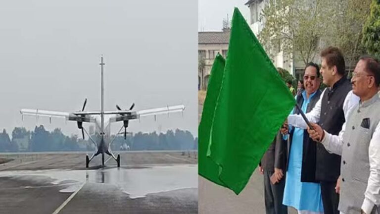 छत्तीसगढ़ की एक और उड़ान: रायपुर-अंबिकापुर-बिलासपुर फ्लाइट सेवा शुरू; सीएम साय ने दिखाई हरी झंडी