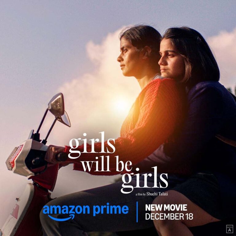 युवा वयस्कों के असली अनुभवों को दिखाती है फ़िल्म “गर्ल्स विल बी गर्ल्स”- ऋचा चड्ढा