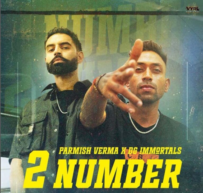 डीजी इम्मॉर्टल्स और परमिश वर्मा का धमाकेदार हरियाणवी ट्रैक “2 नंबर” रिलीज़