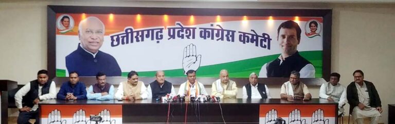 धान खरीदी की परेशानियों को लेकर 10 दिसंबर को कांग्रेस का प्रदेशव्यापी, ब्लाक स्तरीय धरना