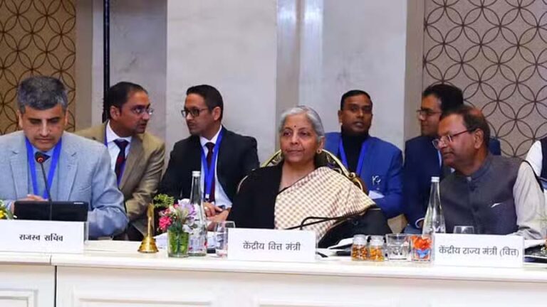 वित्त मंत्री निर्मला सीतारमण की अध्यक्षता में जीएसटी परिषद की बैठक शुरू, लिए जा सकते हैं ये फैसले