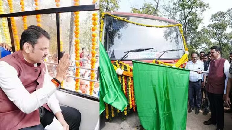 नक्सलियों के गढ़ में 77 साल में पहली बार बस सेवा शुरू, सीएम देवेंद्र फडणवीस ने भी किया सफर