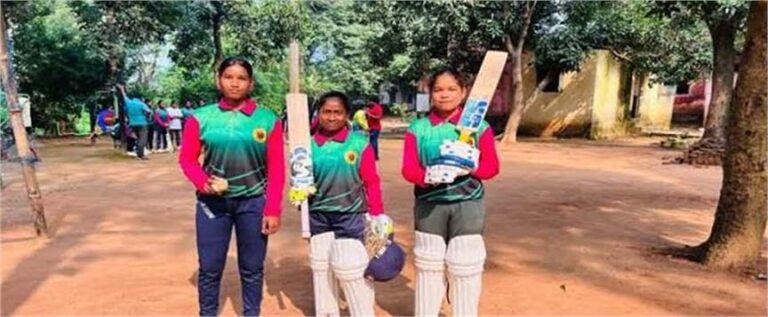 खेत बना क्रिकेट का मैदान, जशपुर की 5 आदिवासी बेटियां बनीं नेशनल प्लेयर
