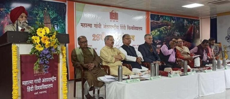 हिंदी को भविष्‍य की भाषा विकसित करने का दायित्‍व हिंदी विश्‍वविद्यालय के कंधे पर : पद्मश्री प्रो. हरमहेंद्र सिंह बेदी