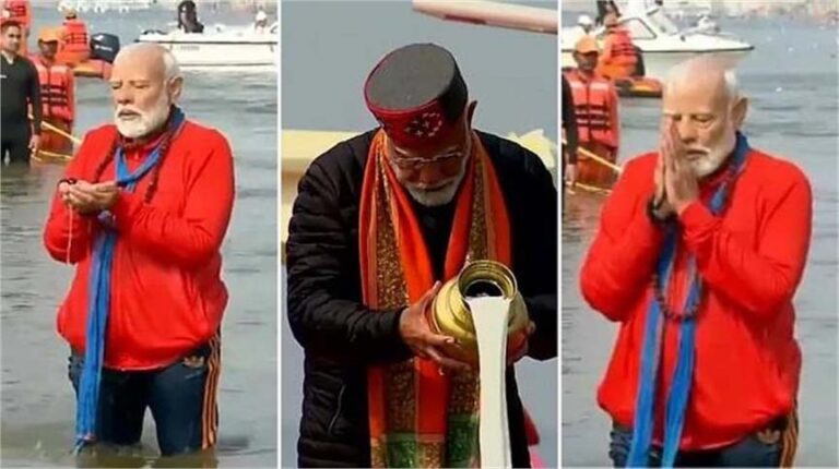 संगम में डुबकी, रुद्राक्ष माला और गंगा पूजन… महाकुंभ में पीएम मोदी का दिव्य दर्शन