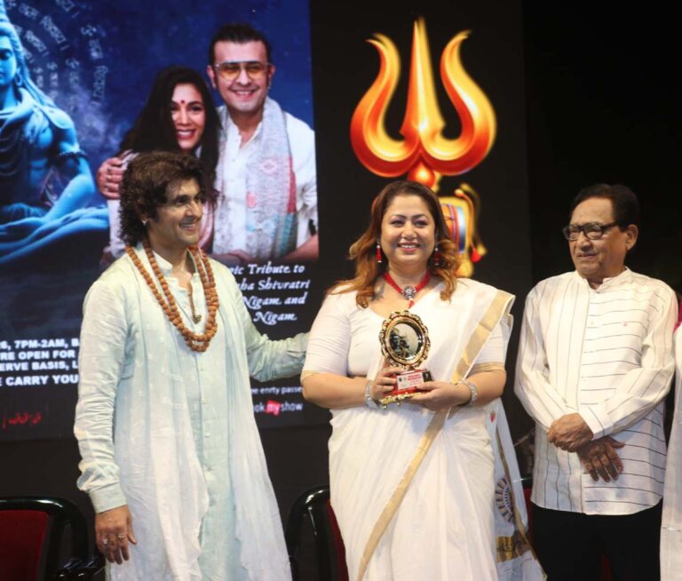 ‘आदिनाथ शम्भो’ से गूंज उठा गायक सोनू निगम का स्वर