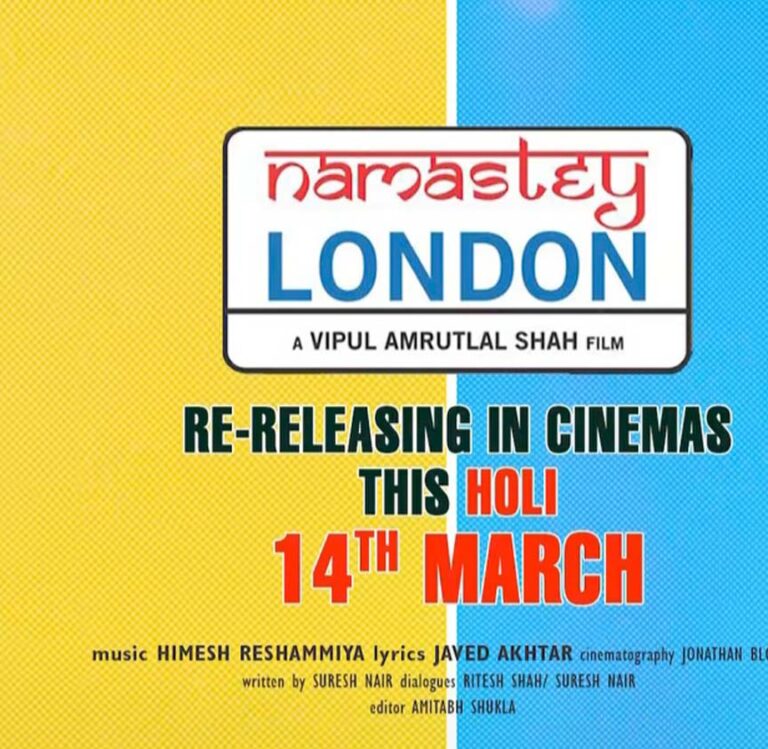 अक्षय-कैटरीना की क्लासिक रोमांटिक कॉमेडी ‘नमस्ते लंदन’ होली पर सिनेमाघरों में फिर होगी रिलीज़